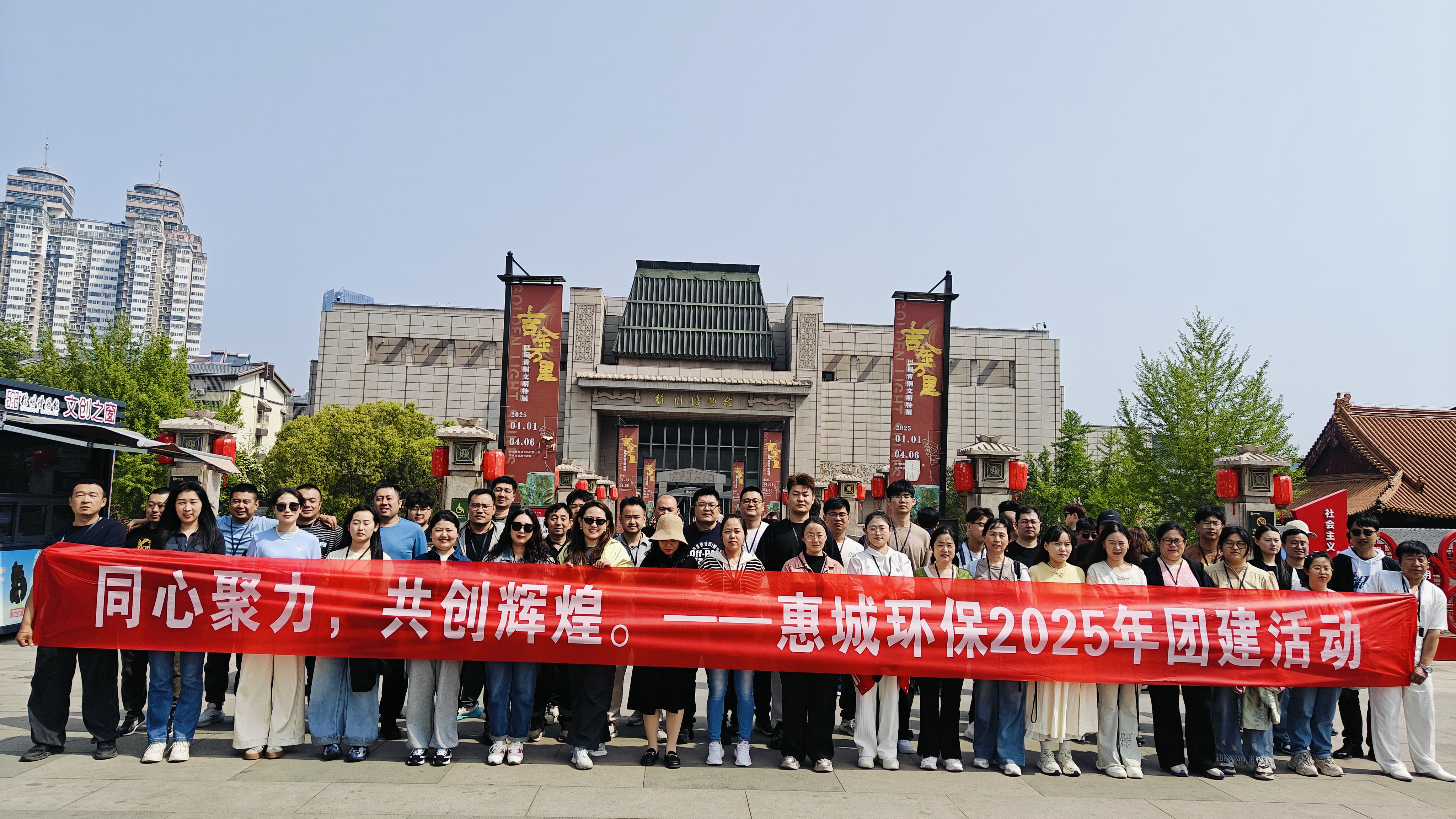 &#21338;&#40060;&#20307;&#32946;&#40;&#20013;&#22269;&#41;&#23448;&#26041;&#32593;&#31449;&#45;&#30331;&#24405;&#20837;&#21475;