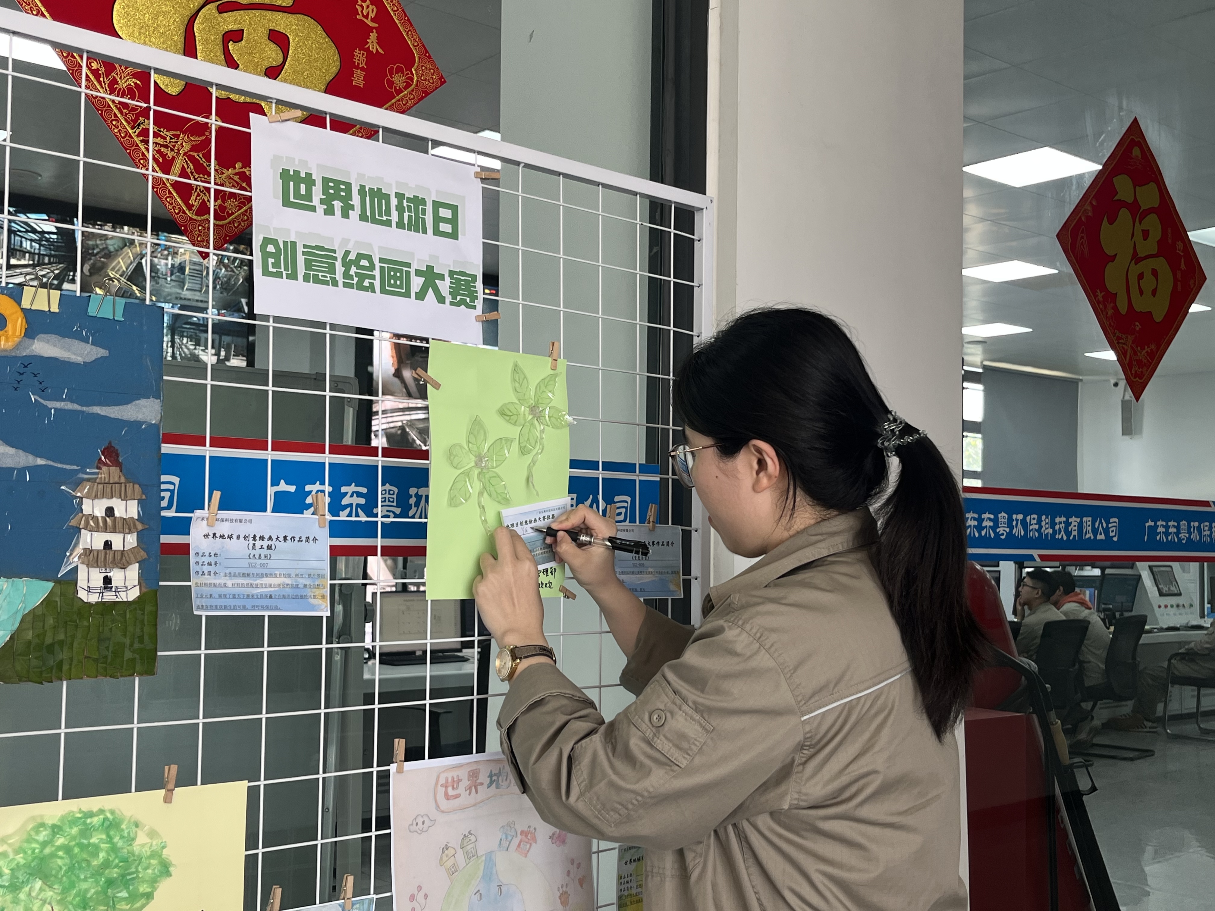 &#21338;&#40060;&#20307;&#32946;&#40;&#20013;&#22269;&#41;&#23448;&#26041;&#32593;&#31449;&#45;&#30331;&#24405;&#20837;&#21475;