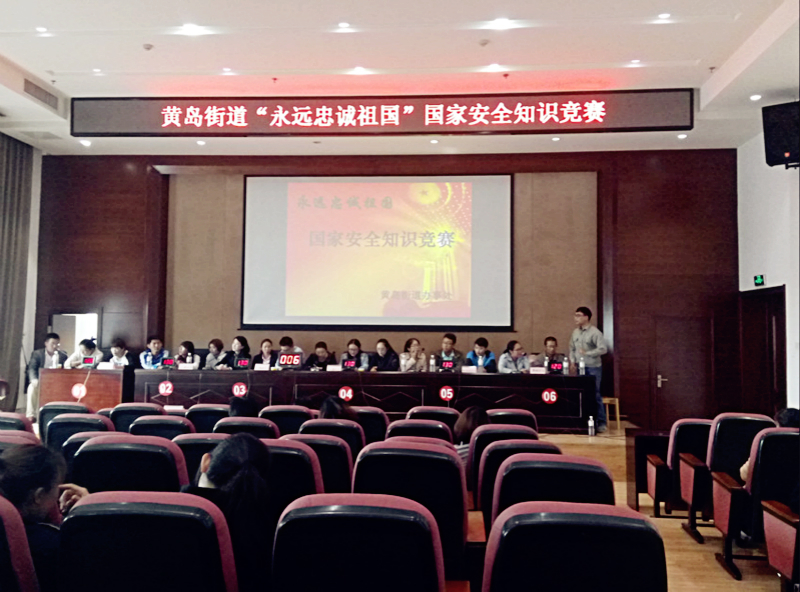 &#21338;&#40060;&#20307;&#32946;&#40;&#20013;&#22269;&#41;&#23448;&#26041;&#32593;&#31449;&#45;&#30331;&#24405;&#20837;&#21475;