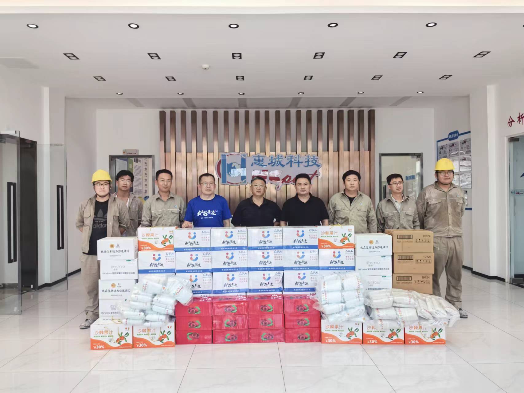 &#21338;&#40060;&#20307;&#32946;&#40;&#20013;&#22269;&#41;&#23448;&#26041;&#32593;&#31449;&#45;&#30331;&#24405;&#20837;&#21475;